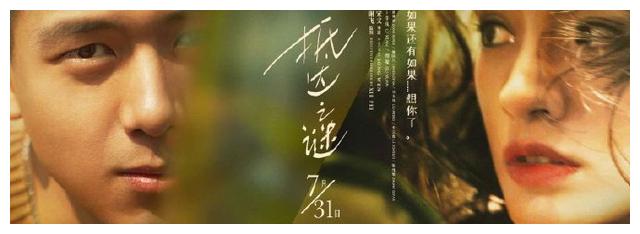 怎么买假的迪保尔大学毕业证